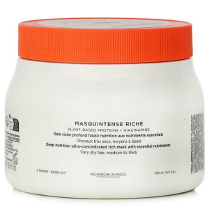 �y���������z�P���X�^�[�[ nutritive masquintense riche deep nutrition ultra concentrated rich mask 500ml�y�y�V�C�O�����z