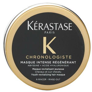 �y3,981�~�ȏゲ�w���ő��������z�P���X�^�[�[ chronologiste youth revitalizing hair masque 75ml�y�y�V�C�O�����z