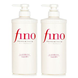 �y3,981�~�ȏゲ�w���ő��������z������ Shiseido �y1+1 �Z�b�g�z�t�B�m �v���~�A�� �^�b�` �V�����v�[ 550ml x2�y�y�V�C�O�����z