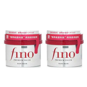 �y3,981�~�ȏゲ�w���ő��������z������ Shiseido �y1+1�Z�b�g�z�t�B�m �v���~�A���^�b�` �w�A�}�X�N 230g x2�y�y�V�C�O�����z