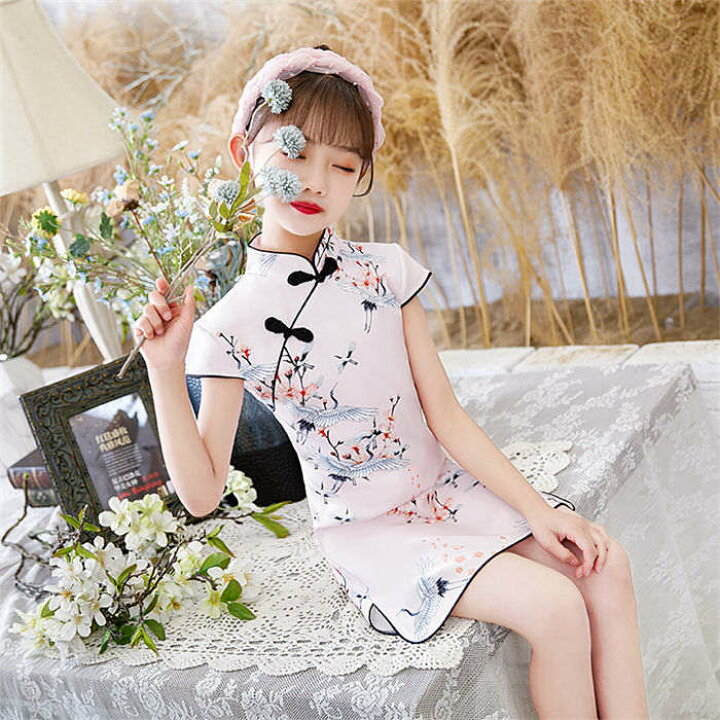 楽天市場 チャイナ服 子供ドレス 女の子 チャイナドレス 花柄 ベビー服 子供服 パーティードレス 漢服 キッズ 半袖 キッズドレス 卒業式ワンピース 女児 立ち襟 発表会 結婚式 入園式 撮影 演出衣装 舞台衣装 Hlカンパニー