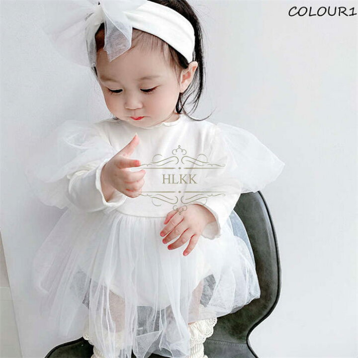楽天市場 ヘアバンド付き ベビー服 ロンパース 新生児 女の子 赤ちゃん服 ベビードレス チュールワンピース ベビードレス 韓国子供服 可愛い 子供服 赤ちゃんワンピース 長袖 チュール お出かけ 出産祝い Hlカンパニー 楽天市場 ヘアバンド付き ベビー服 ロンパース 新生児 女の子 赤ちゃん服 ベビードレス チュールワンピース ベビードレス 韓国子供服 可愛い 子供服 赤ちゃんワンピース 長袖 チュール お出かけ 出産祝い Hlカンパニー