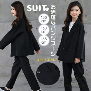 ySS500~N[|pzy[zƎ X[c ̎q pc X[c Opc w LbY tH[} qX[c ZbgAbv WjA w X[c WPbg Y{ 2_Z