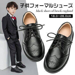 LbY tH[}V[Y j̎q LbY [t@[ [XAbv pvX qC w   