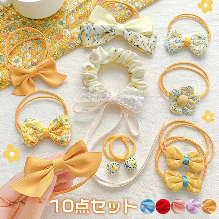 楽天市場】[10点セット]ヘアゴム キッズ はな子 お花 髪ゴム 10本入り  