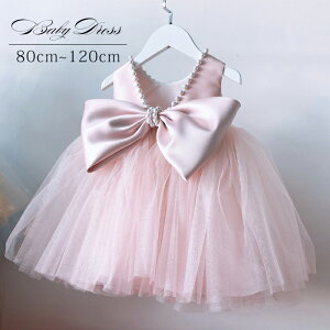 xr[hX LbY hX ̎q s[X qhX xr[ hX m[X[u `[ p[eBhX tH[}hX p[t Zj[hX V {Q 100j