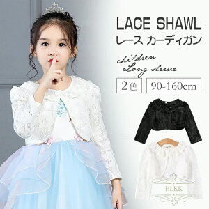 q { LbY ̎q { LbY{ [X J[fBK Ă~ [XhX Xg[ gbvX xr[{ tďH  tH[}   w Ǝ 90cm 100cm 110