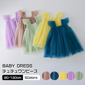 xr[hX  s[X `[s[X m[X[u LbY hX ̎q qhX qǂ Ȃ `[hX xr[hX  a WjA ct ۈ牀 P