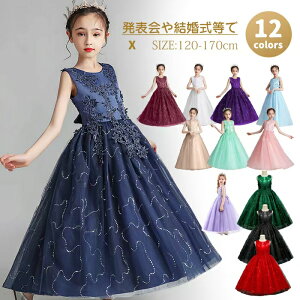 qhX tH[}sAm\ hX LbY tH[}hX qǂhX WjAhX ̎q s[X iPl hXq