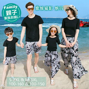 y[zeq yAbN eqyA eq R[f Ƒ AnVc eqR[f yAtVc ZbgAbv   Jbv }} pp LbY q j̎q ̎q KE`pc 