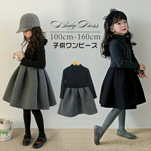 qs[X ̎q tH[}s[X  Nт O[  ubN sAm \ ܎O LbYs[X Ǝ   t H ~ 100cm 110cm 120cm 130cm 140cm 150cm 1