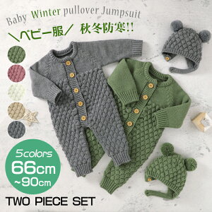 xr[ p[X Xq 2_Zbg Z[^[ jbgXq q Ԃ Jo[I[ H~ h c oYj v[g66cm 73cm 80cm 90cm