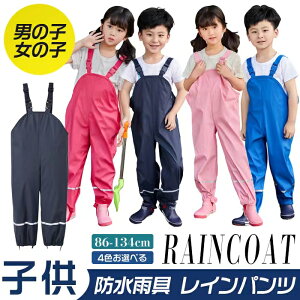 Cpc LbY h q ̎q j̎q ciM Tybg Jbp J H I[o[I[ CEGA AEghA  ꒅ qJ C q TCY 80-14