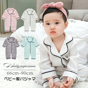 xr[ pW} p[X  ̎q j̎q qpW} xr[pW} n LbYpW}  q  V Ԃ oYj Sj {Q 66cm 73cm 80cm 90cm