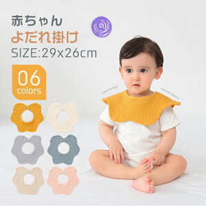 悾ꂩ 360x X^C j̎q ̎q K[[ 悾ꂩ 킢 oYj Mtg xr[ Ԃ 悾|