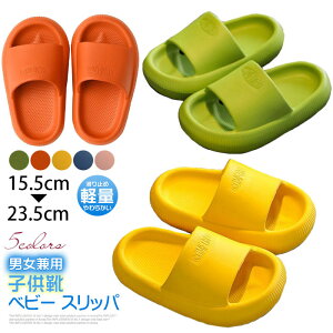 xr[ Xbp ̎q j̎q jp ₷ ~  r[`T_  qT_ 