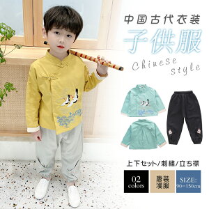 j̎q 2_Zbg ㉺Zbg q LbY oߑ ߑ w  xr[ Cxg ÓT_X Ñߑ `Ci ؕ o ʐ^Be hJ   