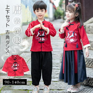  2_Zbg j̎q ̎q ㉺Zbgoߑ ߑ w  xr[ Cxg ÓT_X Ñߑ `Ci ؕ  tW o ʐ^Be hJ 㒅 Y{