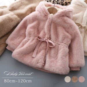 {AR[g LbY q AE^[ [gR[g ̎q ~  gbvX R[g WPbg n t[ht xr[ g h   ӂӂ  h h ۉ