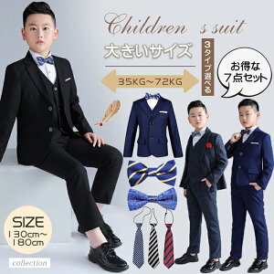 [[]y7_ZbgzƎ X[c j̎q 傫TCY b LbY X[c tH[}X[c qX[c  n ct w  w   \  