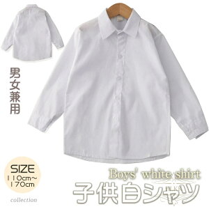 y[zVc LbY j̎q ̎q  XN[ CVc uEX gbvX tH[}Vc w ܎O  Ǝ qVc Vc zCg YVc w 