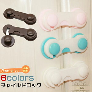 y[zhAXgbp[ `ChbN 3{Zbg Ԃ xr[ ˌbN xr[K[h  hA bN J ͂ Xgbp[ h~ SbN Z[teB[ObY 