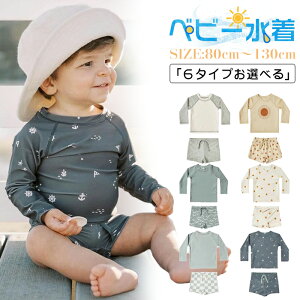 xr[ j̎q UVJbg xr[ LbY  qǂ  ㉺Zbg 2_Zbg  bVK[h z XCEFA XC~O V C Ă~80cm 90cm 100cm 110cm 120c