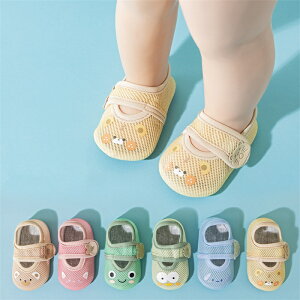 xr[V[Y Ԃ t@[XgV[Y j̎q ̎q 킢 oYj v[g ԂC [V[Y