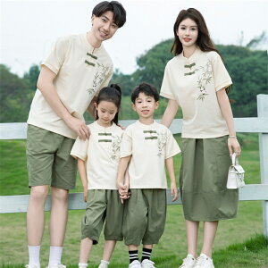 eqR[f 2_Zbg eq yAbN yAtVc   ㉺Zbg  TVc XJ[g n[tpc }} pp  ̎q j̎q ̓ ̓ q Z o  