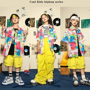 キッズ ダンス衣装 柄シャツ 総柄 タンクトップ 半袖シャツ トップス ロングパンツ 男の子 女の子 ヒッフポッフ ジャズダンス 韓国 hiphop 発表会 団衣装 団体服 応援団 ステージ衣装 おしゃれ