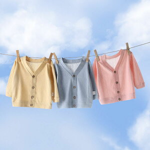 xr[ UVJbg J[fBK ̎q j̎q LbY q   vlbN AE^[ [΍ O΍  Ă΍ ʋC 킢  n gbvX HD T}[J[fBK