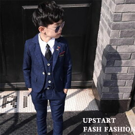 子供スーツ 男の子スーツ キッズスーツ 子供服 ジュニア ベビースーツ フォーマル 男児 制服 チェック柄 フォーマルスーツ 5点セット 6点セット 上下セット 卒園式 入学式 入園式 結婚式 発表会 卒業式 七五三 ピアノ発表会 演奏会