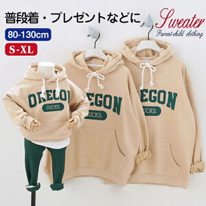 yP5{+ubő2000~N[|pzy[zeq yAbN Ԃ ~ t H eqR[f p[J[ gbvX g[i[ LbY  ؍ j̎q ̎q eq yAp[J[ t[