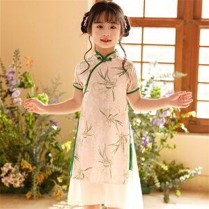 `CihX q nEB RXv   LbY `CihX s[X   G `Ci qhX ̎q ԕ p[eB[hX ؕ LbYhX Cx