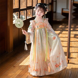  `CihX ̎q q s[X `Ci LbY hX ؕ 킢  Pl  nEB RXvߑ U O ؕߏ 110 120 130 140 150 160 