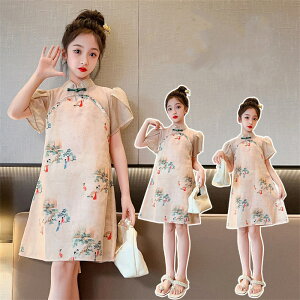 `CihX q  LbYhX `Ci   ԕ q ̎q s[X qhX G s ʉ Ԍ čՂ ~x ԉΑ ėp nEB RXvߑ 