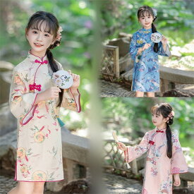 子供 ワンピース 女の子 九分袖 春夏 チャイナ風 チャイナ服 子供服 中華風 チャイナドレス ガールズ 唐装漢服 中華服 キッズドレス 子供ドレス 半袖 夏 撮影 舞台演出服 ハロウィン仮装