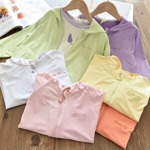 UVJbg Wbv p[J[ q j̎q ̎q uvp[J[ LbY uvJbg    qǂp y  HD ĕ xr[ yAE^[ O΍ bVK[h Wbvp[J[ v