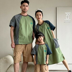 eqR[f TVc NR[f eq Zbg eq eqyA  eqyAbN Ƒ eq eqR[f j̎q ̎q Y fB[X ؂ւ tVc  Os