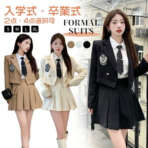 4_Zbg 2_Zbg JK fB[X Ǝ X[c ̎q qX[c XN[ uU[ tH[}X[c v[cXJ[g LbYX[c wX[c ؍  w 