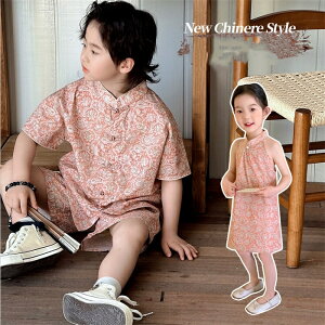 xr[ q ZbgAbv s[X `CihX ㉺Zbg Vc V[gpc   j̎q ̎q xr[ LbY ĕ t o Z o Z  R[f 100cm 110