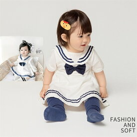 ベビー服 ワンピース セーラー服 半袖 長袖 ロンパース 女の子 赤ちゃん ベビードレス カバーオール オーバーオール 可愛い お誕生日 プレゼント 出産お祝い 幼児 ギフト 退院 撮影衣装 晴れ着 お宮参り お披露目 出産祝い