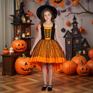 nEB ߑ RXv q  ̎q nEB[ߑ LbYhX  EBb`  Pl qhX RXvq qǂ s[X nEBRXv RX`[ n