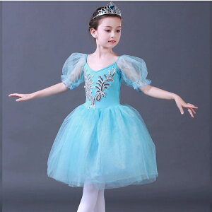 �o���G�ߑ� �����s�[�X ���̎q �q�� �L�b�Y �q���� �_���X�����s�[�X �t���A�X�J�[�g �o���G�_���X�ߑ� ���� �X�p���R�[�� �L���L�� tutu �`���[���X�J�[�g �؂�ւ� �R�X�`���[�� ���킢�� 