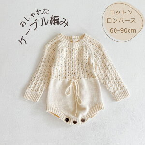 p[X xr[  V H~ p[X j̎q ̎q  Jo[I[ H ~ xr[ Ԃ Ԃ 킢  zCg  jbg n[to[Xf[ {Q S