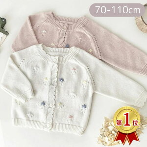 J[fBK jbg xr[ H~ H ~ ̎q Oт炫 OJ jbg xr[ Ԃ q 킢   LbY qǂ zCg sN 70 80 90 100 110