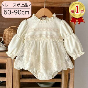 xr[hX xr[ [X ̎q s[X p[X  Jo[I[ xr[ xr[ Ԃ Ԃ 킢  o މ@ H  {Q ƃt