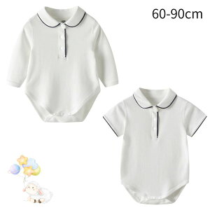 �x�r�[�� �j�̎q �V���v�� �J�o�[�I�[�� ���� ���� ���̎q �z���C�g �� �ݕt�� ������ �t�H�[�}�� �މ@ �Z�����j�[ ���H������ 100���j�� ���{�Q�� ������� ���킢�� �Ԃ���� �Ԃ���� �o