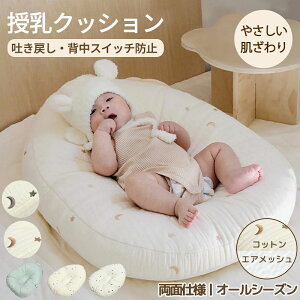 xr[xbh NbV bV f߂h~ xr[NbV bV xr[xbh  Ԃ xr[ V QNbV f߂h~NbV 􂦂 Q Rb