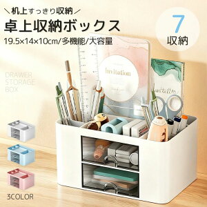 yX^h fXN[ yz_[ y y fXN[ e  [ {bNX [  ItBX fXN fXNI[KiCU[ ֗  [ P[X 